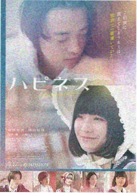 禁忌之吻 BL影视 男男视频网站
