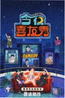 樱花树下 泰腐剧 男男视频网站