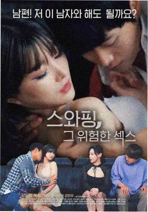 暗夜微光 欧美BL 男男视频网站